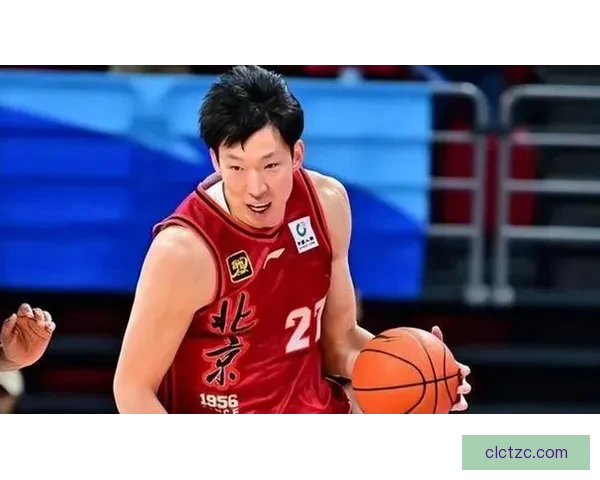 周琦内线统帅力助球队冲冠